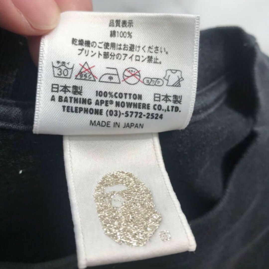 A BATHING APE(アベイシングエイプ)のアベイシングエイプ T-シャツ メンズのトップス(Tシャツ/カットソー(半袖/袖なし))の商品写真