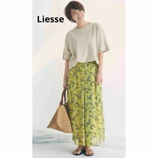 Liesse - 【新品タグ付】Liesseフロントスリットタイトスカート