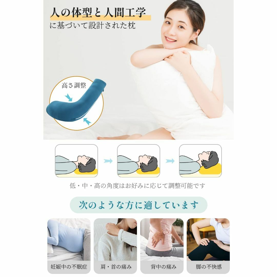 【色: ブルー】Wndy's Dream 抱き枕 妊婦、だきまくら、大きいサイズ インテリア/住まい/日用品の寝具(枕)の商品写真