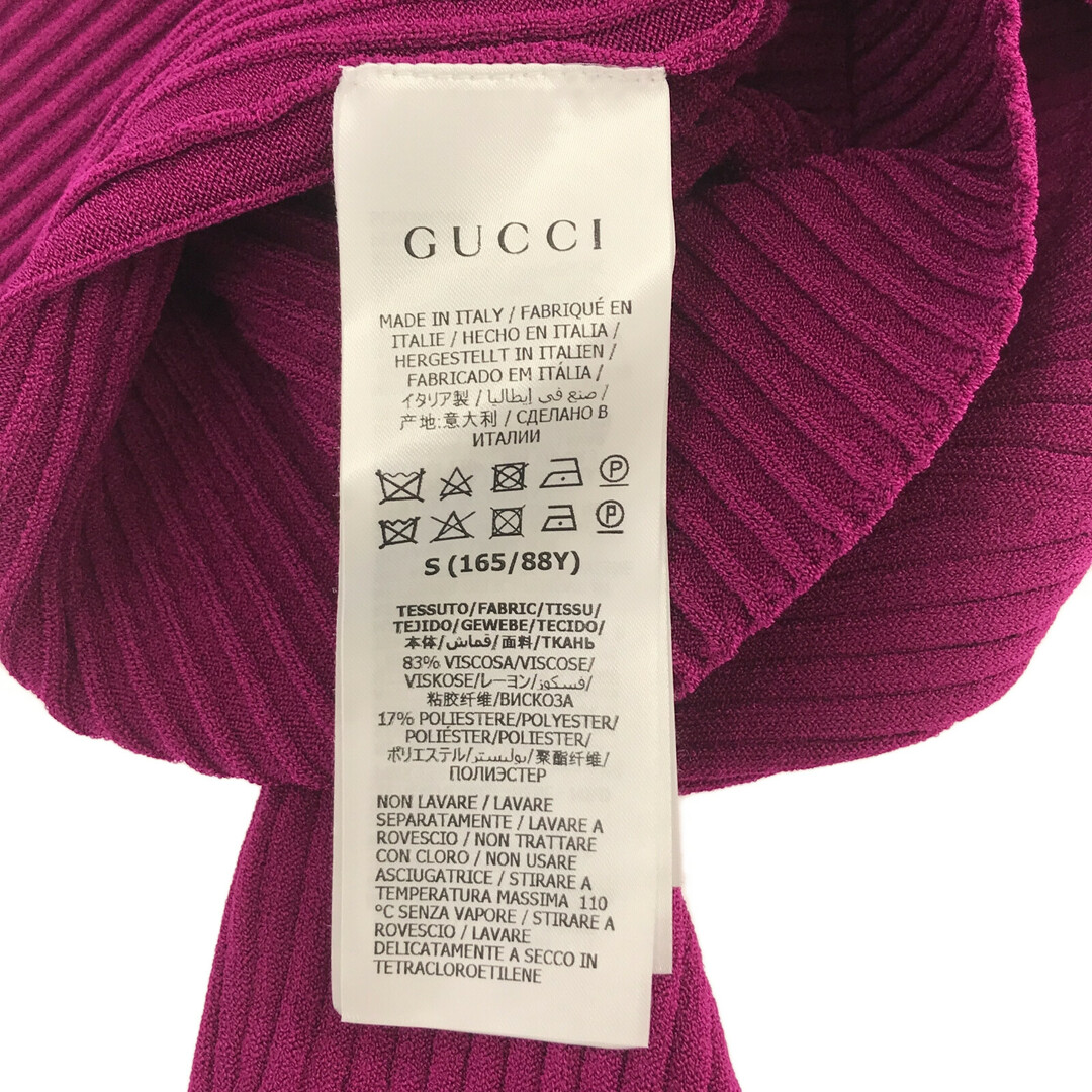 Gucci(グッチ)のグッチ タートルネックセーター 21AW ニット レディースのトップス(ニット/セーター)の商品写真