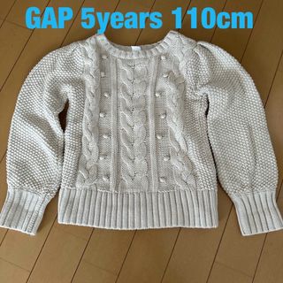 ギャップキッズ(GAP Kids)のgapkids ニット(ニット)