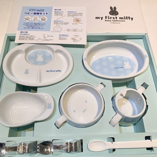 ミッフィー(miffy)の【新品 ミッフィー ベビー食器セット 日本製 陶器】(離乳食器セット)