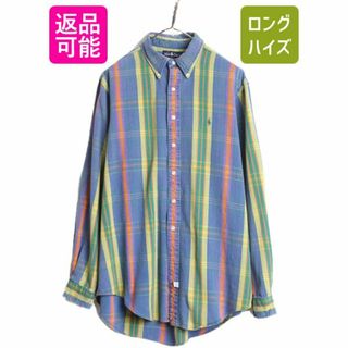 ラルフローレン(Ralph Lauren)の90s ラルフローレン チェック ボタンダウン ヘビー フランネル シャツ メンズ XL 古着 POLO 90年代 オールド ネル 長袖シャツ 大きいサイズ(シャツ)