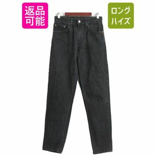 リーバイス(Levi's)の90s USA製 リーバイス 550 リラックス フィット テーパード ブラック デニム パンツ メンズ 31 32 / Levis オールド ジーンズ ジーパン 黒(デニム/ジーンズ)