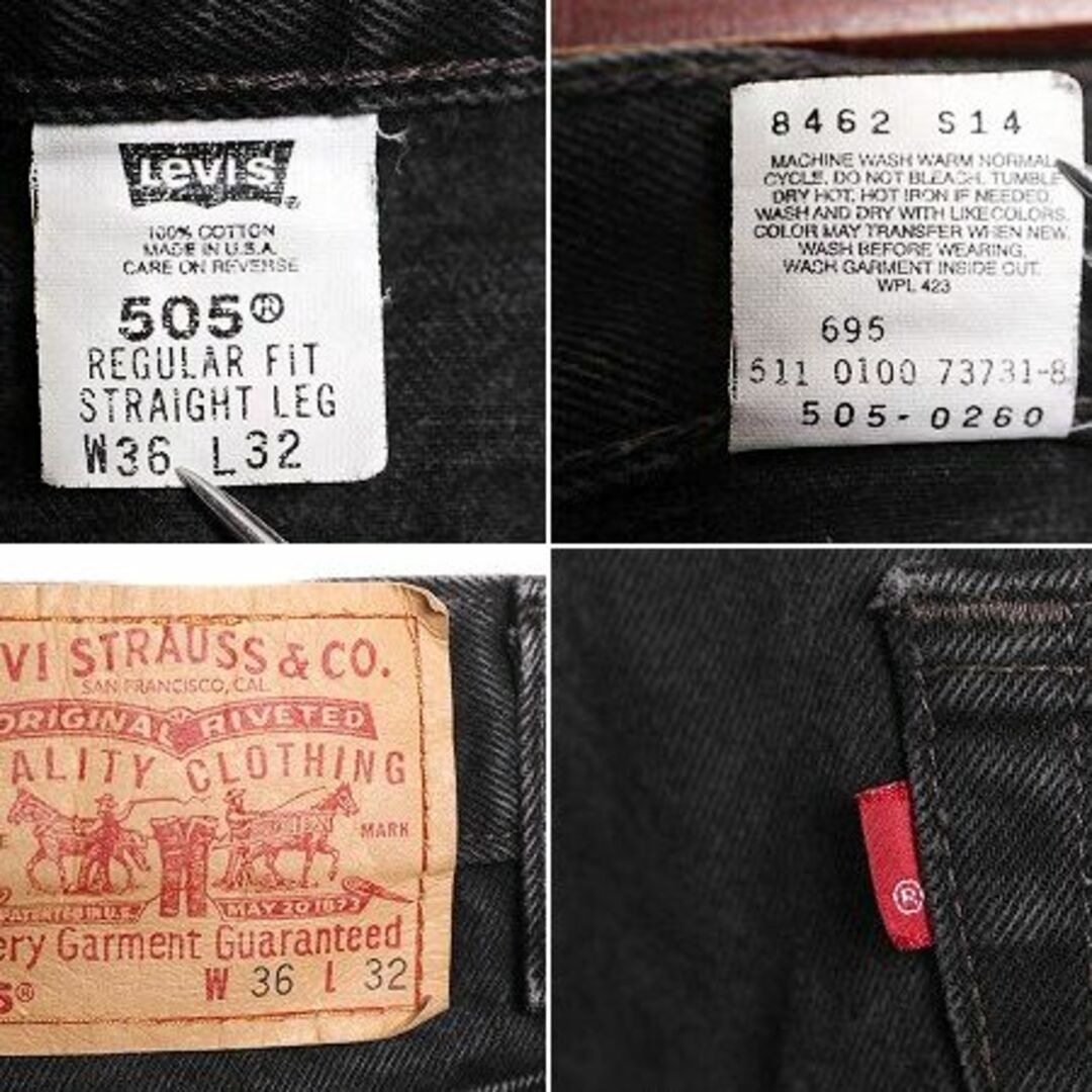 Levi's(リーバイス)の00s USA製 リーバイス 505 ブラック デニム パンツ メンズ 36 32 / 00年代 オールド Levis ジーンズ ジーパン Gパン スリム ストレート 黒 メンズのパンツ(デニム/ジーンズ)の商品写真