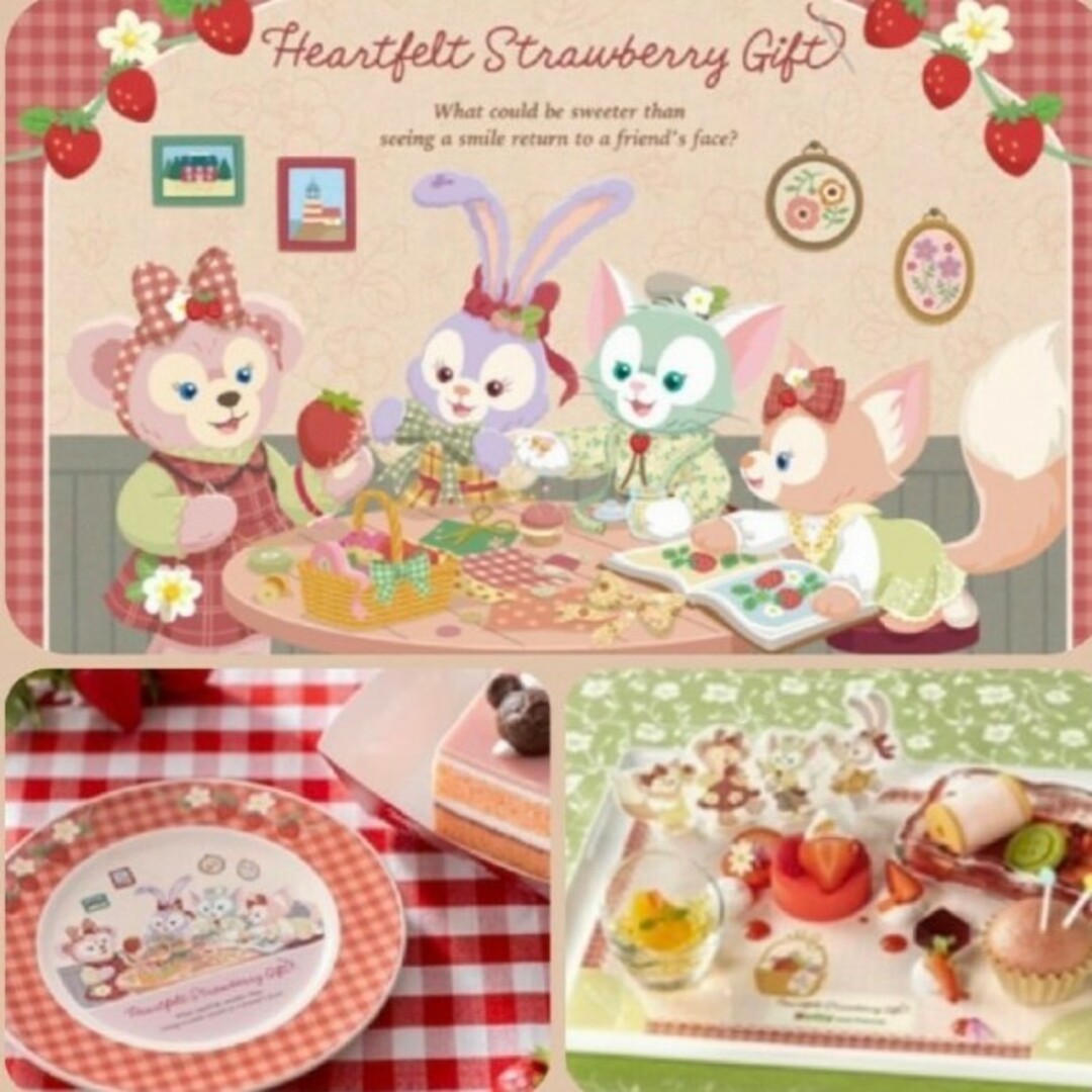 Disney(ディズニー)のストロベリーギフト🍓リール＆ストラップ付きパスケースICカードケースディズニー レディースのファッション小物(名刺入れ/定期入れ)の商品写真