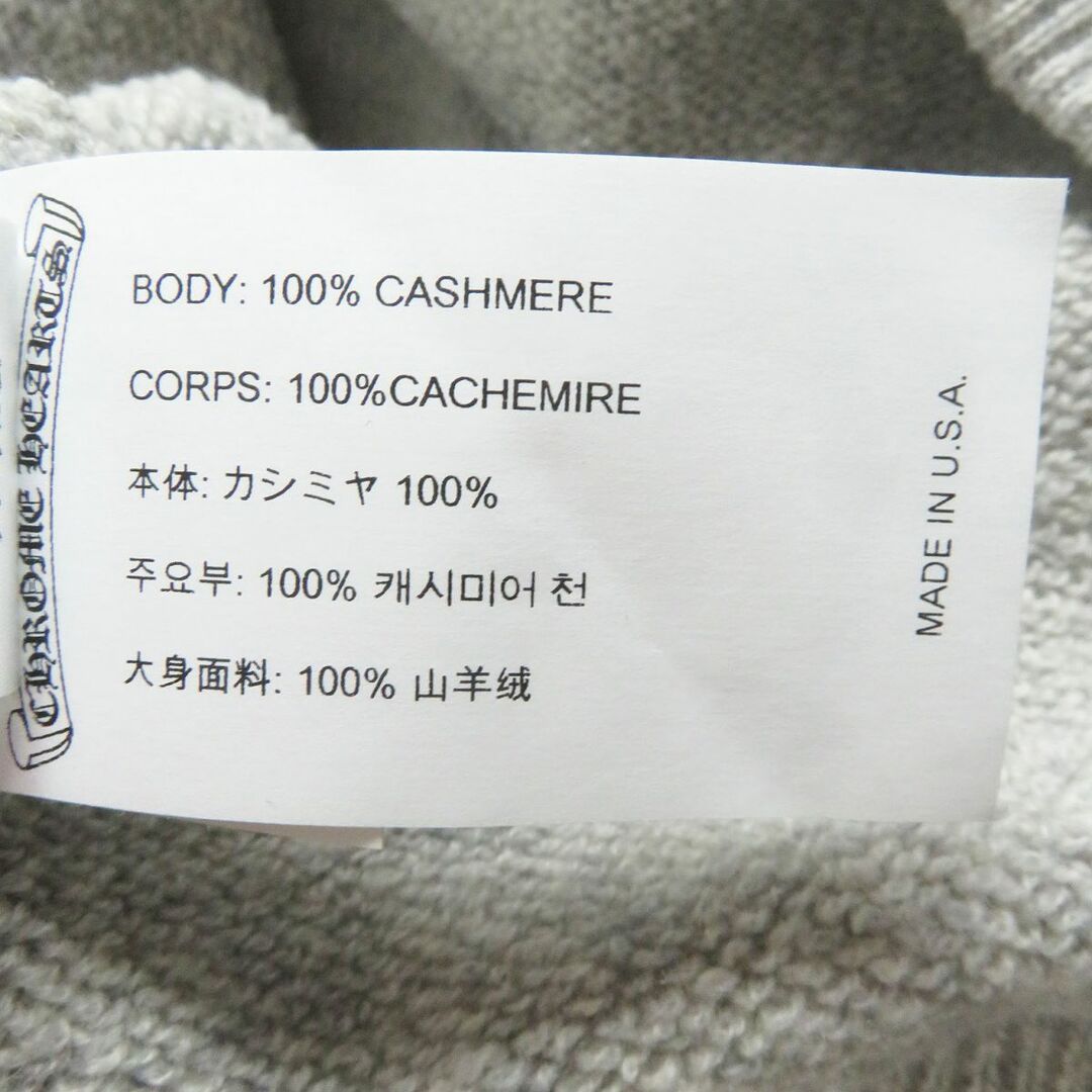 Chrome Hearts - 良品□CHROME HEARTS/クロムハーツ カシミヤ100 Chrome Hearts - 良品□CHROME HEARTS/クロムハーツ カシミヤ100