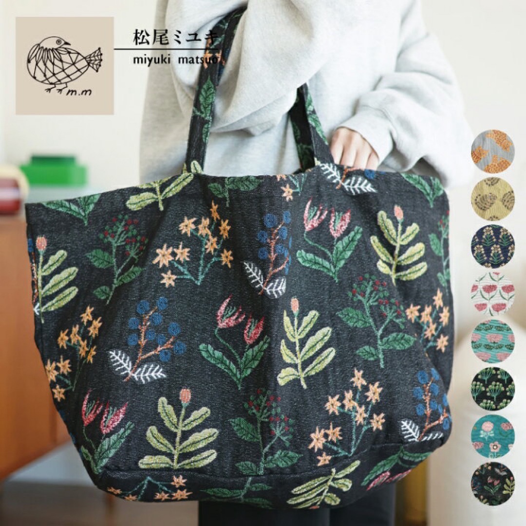 松尾ミユキ　マーケットバッグ　Flowers02/BK バック レディースのバッグ(トートバッグ)の商品写真