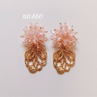 no.660 ピンク ビーズ カボション フラワー シャワー ピアス、イヤリング(ピアス)