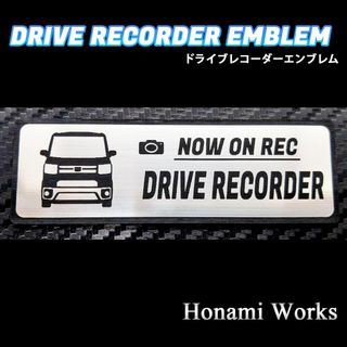 ダイハツ(ダイハツ)のウェイク ドライブレコーダー エンブレム ステッカー ドラレコ WAKE(車外アクセサリ)