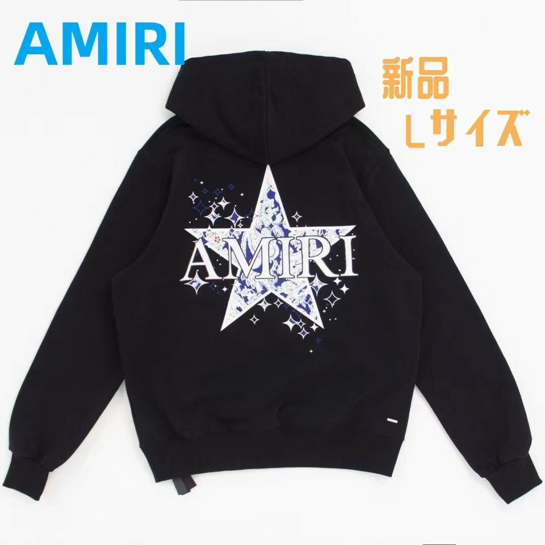 AMIRI - AMIRI ペイズリー スター パーカー Lの通販 by エルク's shop