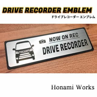 ダイハツ(ダイハツ)の300系 後期 アトレー ワゴン ドライブレコーダー エンブレム ステッカー(車外アクセサリ)