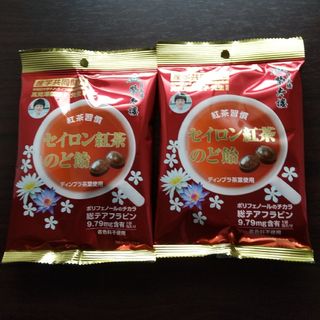 榮太樓 セイロン紅茶のど飴(その他)