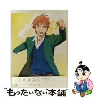 【中古】 orange　Vol．3　Blu-ray/Ｂｌｕ-ｒａｙ　Ｄｉｓｃ/TBR-26203D(アニメ)