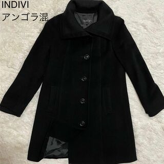 インディヴィ(INDIVI)のINDIVI ロングコート　黒　アンゴラ　羊毛　38  リブ襟　高級素材使用(ロングコート)