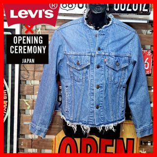 リーバイス(Levi's)のリーバイス×オープニングセレモニー　ノーカラー　リメイク　デニムジャケット　Ｍ(Gジャン/デニムジャケット)