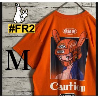 エフアールツー(#FR2)の【超人気モデル】FR2 エフアールツー バイカーガール Tシャツ 希少カラー(Tシャツ/カットソー(半袖/袖なし))