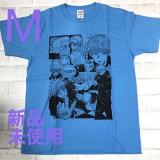 【未使用】呪術廻戦 ジャンプショップ 五条悟Tシャツ  Mサイズ