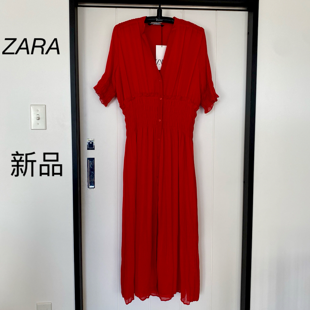 ZARA(ザラ)の⭐︎新品⭐︎【ZARA】赤　ロングワンピース レディースのワンピース(ロングワンピース/マキシワンピース)の商品写真