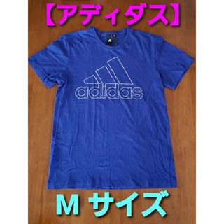 アディダス(adidas)のアディダス adidas 半袖Tシャツメンズ Mサイズ(Tシャツ/カットソー(半袖/袖なし))