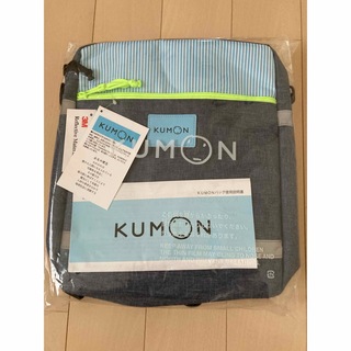 クモン(KUMON)のKUMON  バッグ(レッスンバッグ)