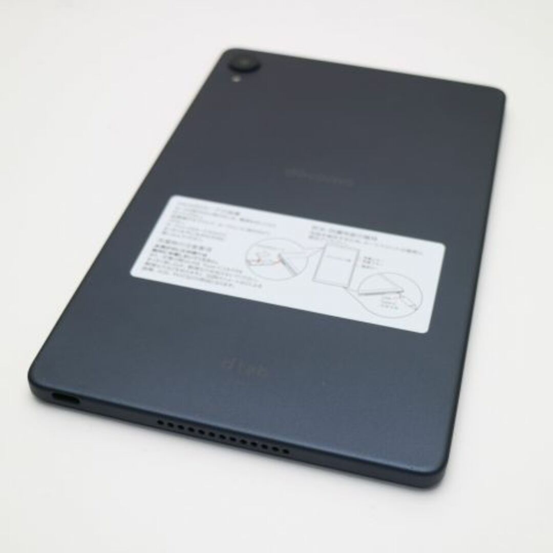 Lenovo(レノボ)の超美品 d-42A dtab Compact ネイビー M888 スマホ/家電/カメラのPC/タブレット(タブレット)の商品写真