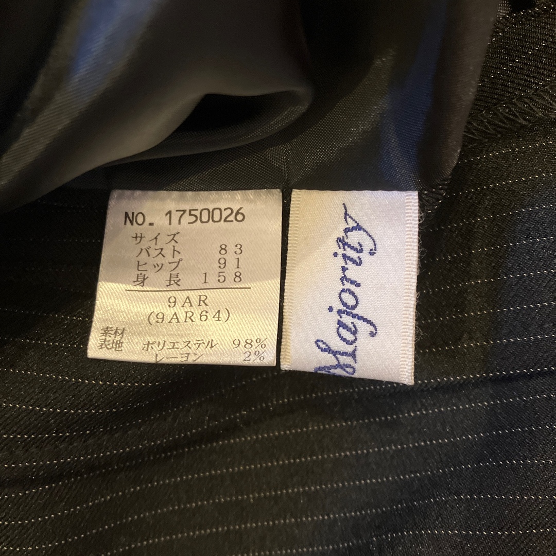 黒ストライプ　スーツ レディースのフォーマル/ドレス(スーツ)の商品写真