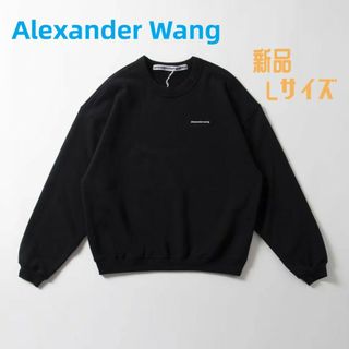 Alexander Wang - Alexander wangスウェットの通販 by Sanosan studios