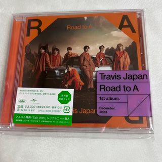 ジャニーズ(Johnny's)のトラジャ　アルバム(アイドルグッズ)