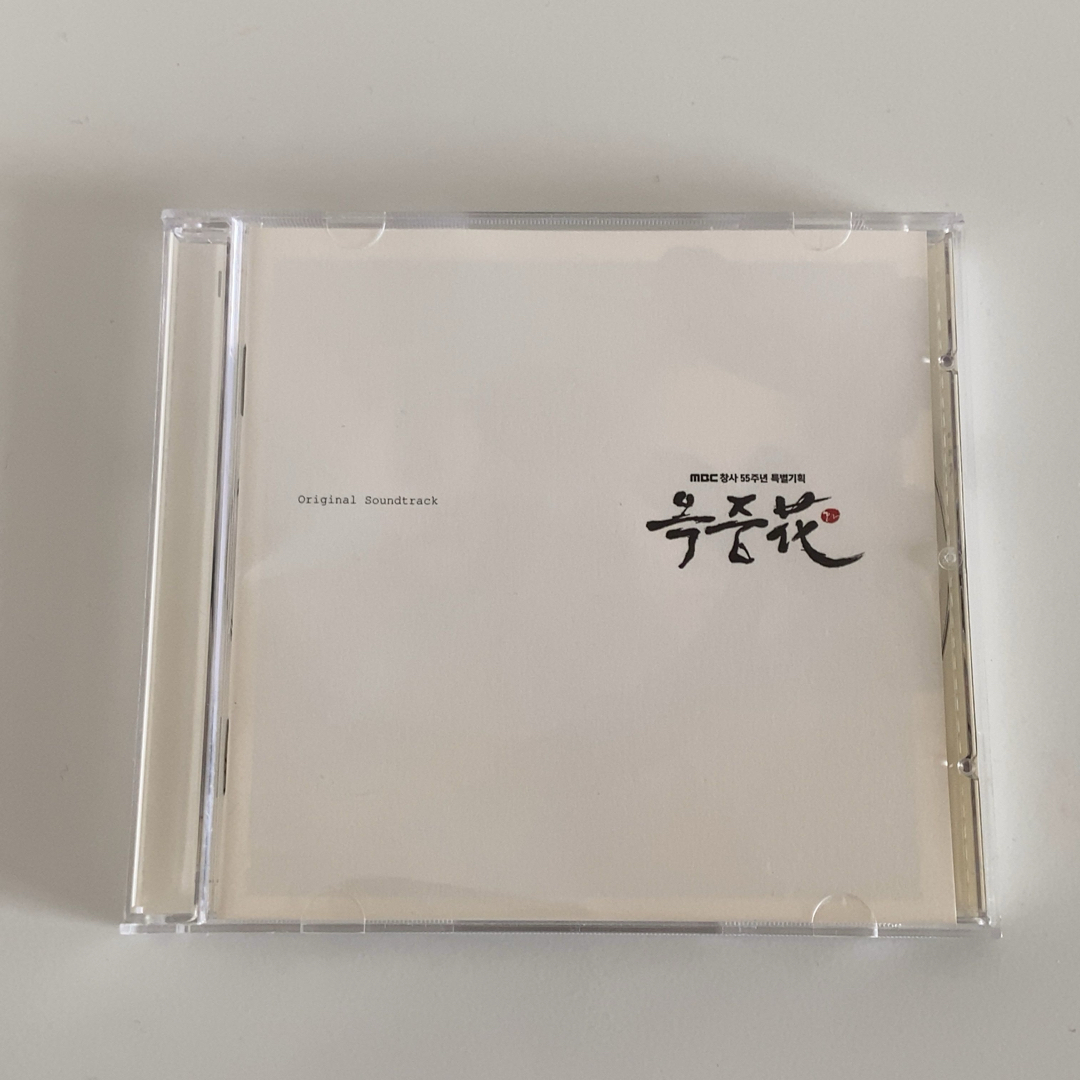 韓国ドラマ『オクニョ/獄中花』ost 韓国盤 エンタメ/ホビーのCD(テレビドラマサントラ)の商品写真