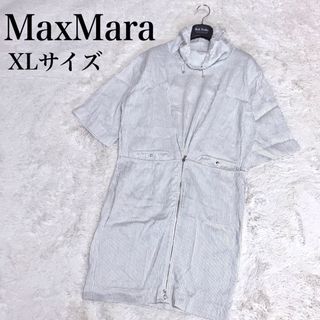 マックスマーラ(Max Mara)の美品 MaxMara ワンピース ファーストライン 白タグリネン フロントジップ(ロングワンピース/マキシワンピース)