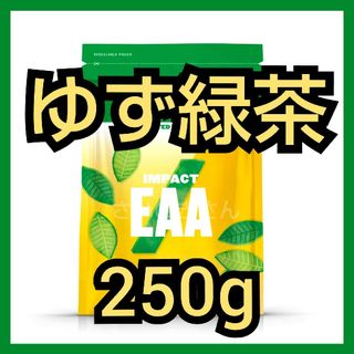 マイプロテイン(MYPROTEIN)のマイプロ EAA ゆずグリーンティー 250g(アミノ酸)