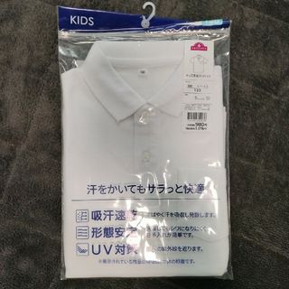 イオン(AEON)のキッズ半袖ポロシャツ　120　トップバリュー(Tシャツ/カットソー)