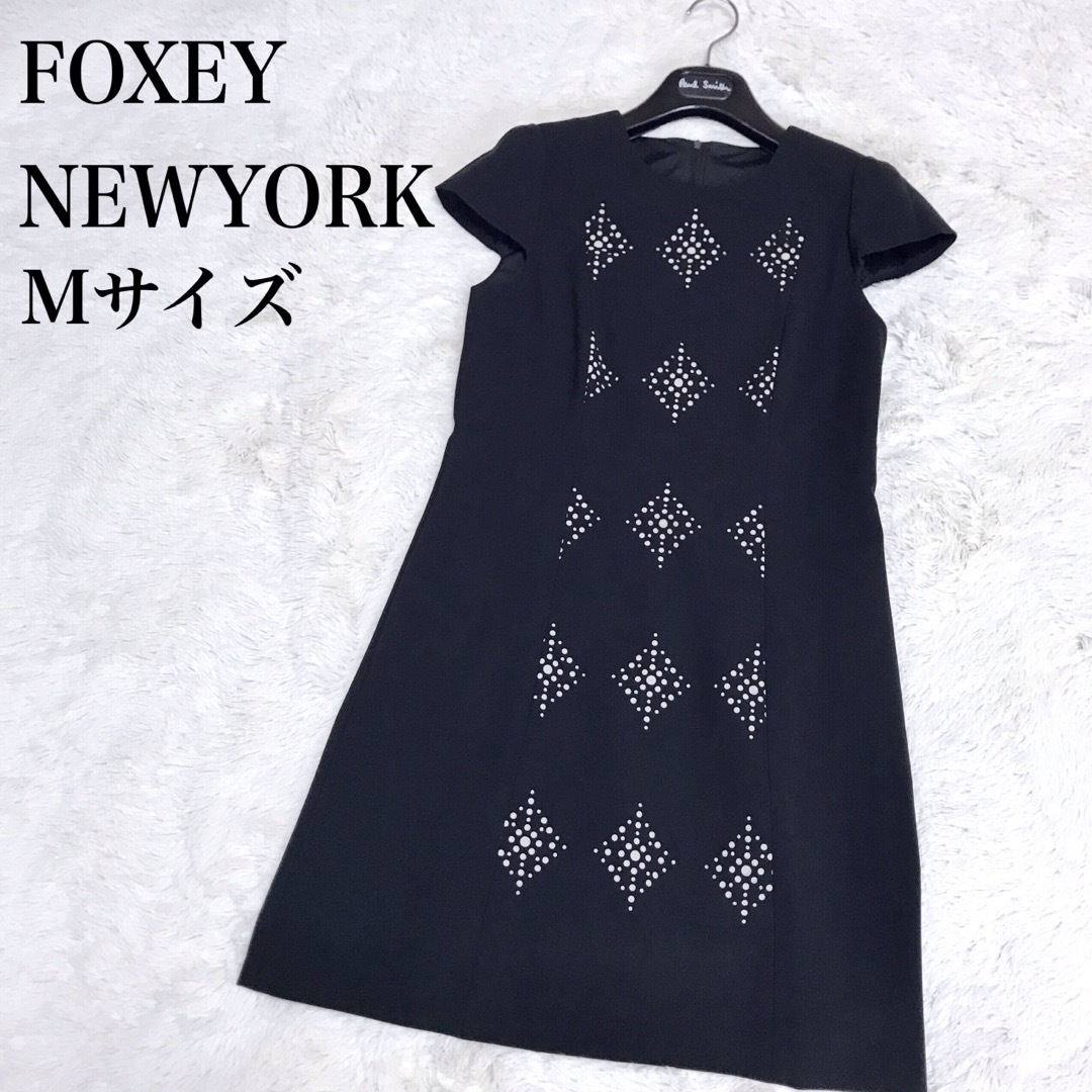 極美品 フォクシーニューヨーク ワンピース ブライトダイヤ 極美品 フォクシーニューヨーク ワンピース ブライトダイヤ