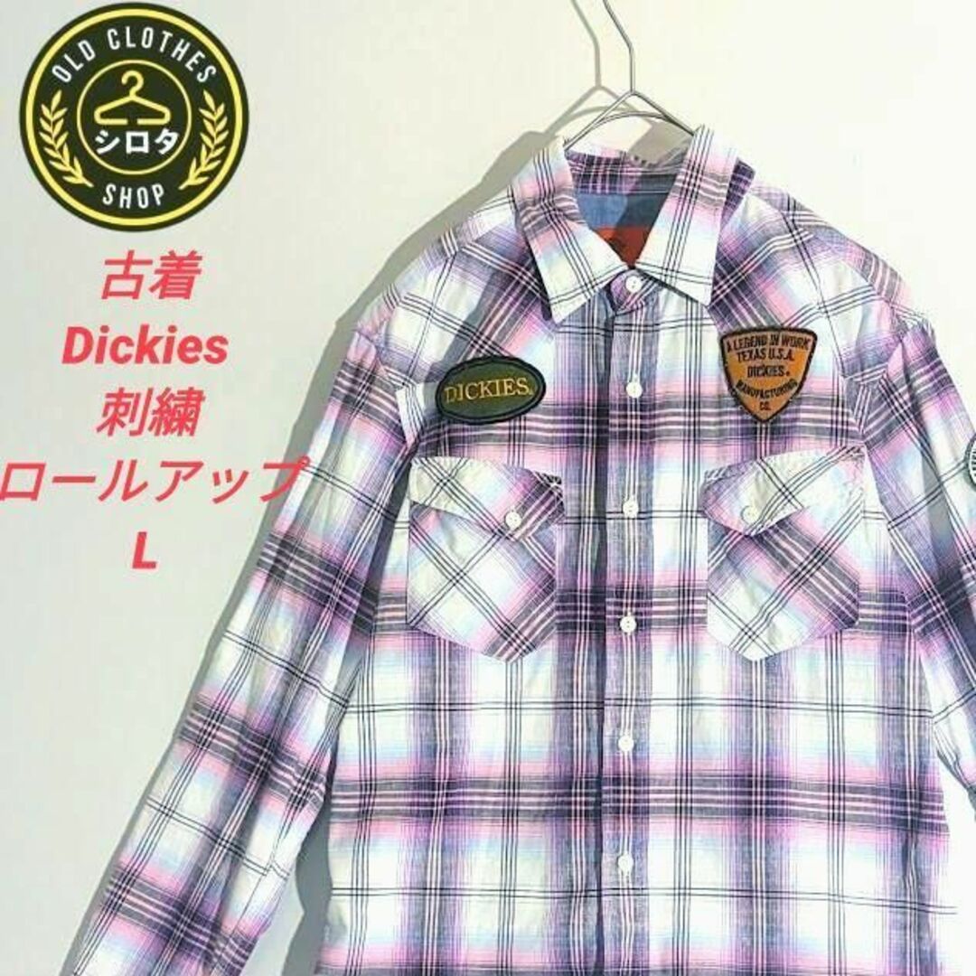 Dickies(ディッキーズ)の古着 ディッキーズ 長袖 シャツ チェック 刺繍 アップリケ ロールアップ メンズのトップス(シャツ)の商品写真