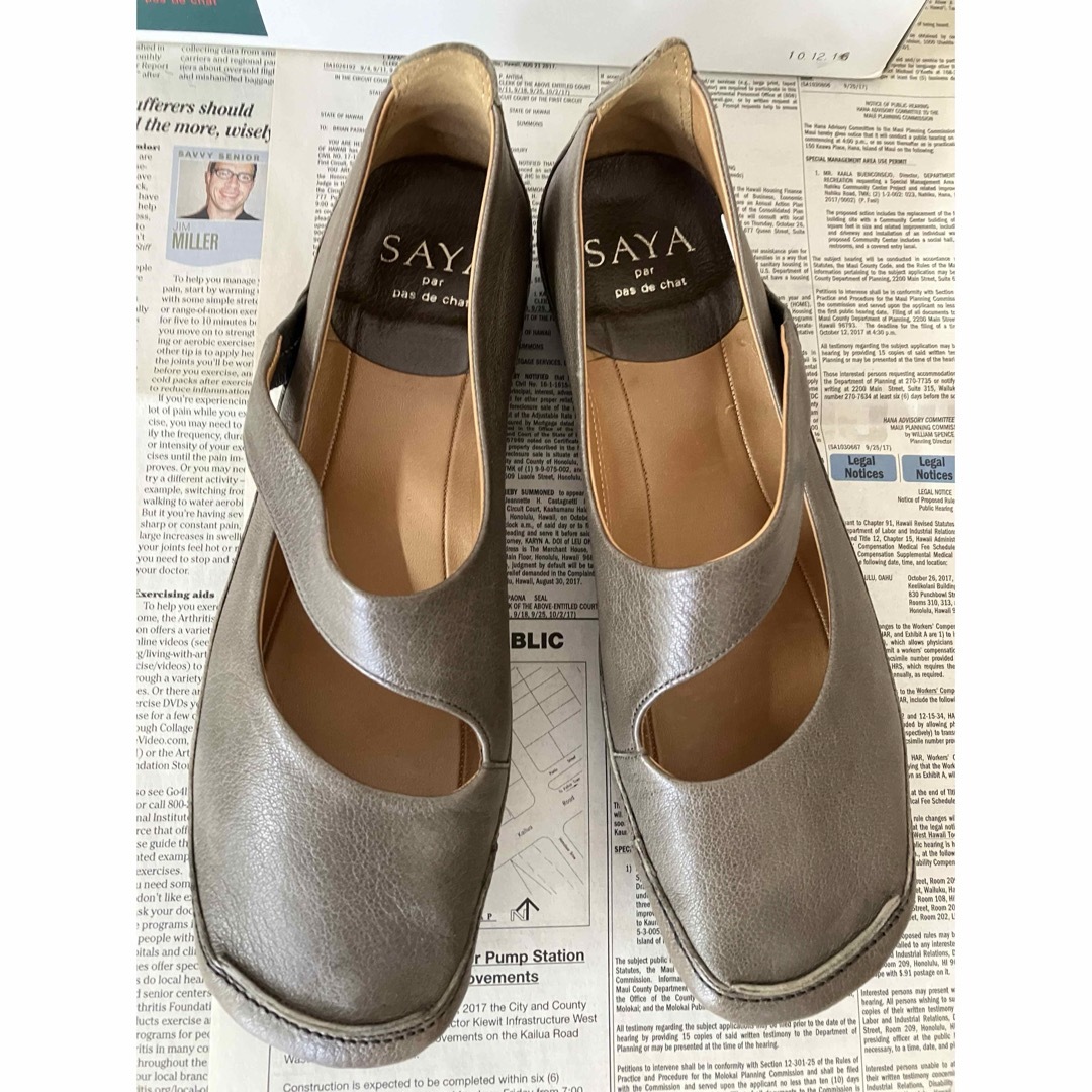 SAYA(サヤ)のSAYA ペタンコ靴 レディースの靴/シューズ(バレエシューズ)の商品写真