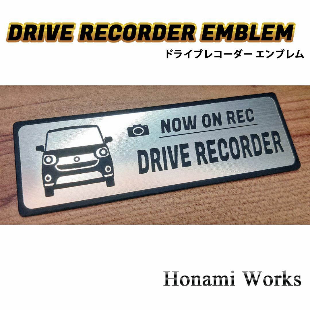 ダイハツ(ダイハツ)のLA800 キャンバス ドラレコ ドライブレコーダー エンブレム ステッカー 自動車/バイクの自動車(車外アクセサリ)の商品写真