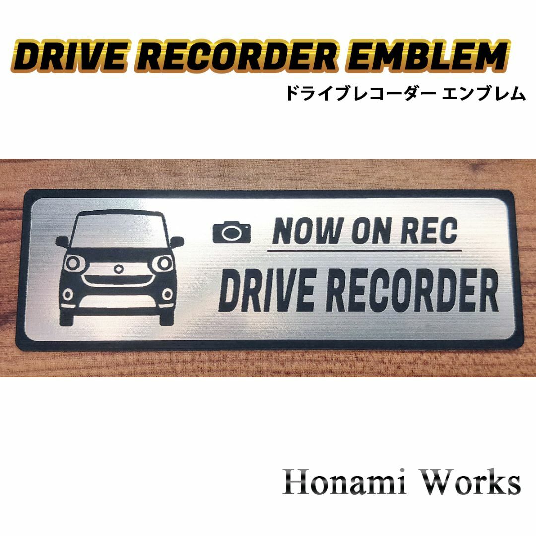 ダイハツ(ダイハツ)の初代 キャンバス ドライブレコーダー ドラレコ エンブレム ステッカー 自動車/バイクの自動車(車外アクセサリ)の商品写真