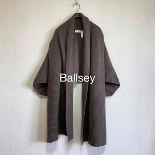 Ballsey - Ballsey トゥモローランド　ウールセーブルカシミヤ ストールカーディガン