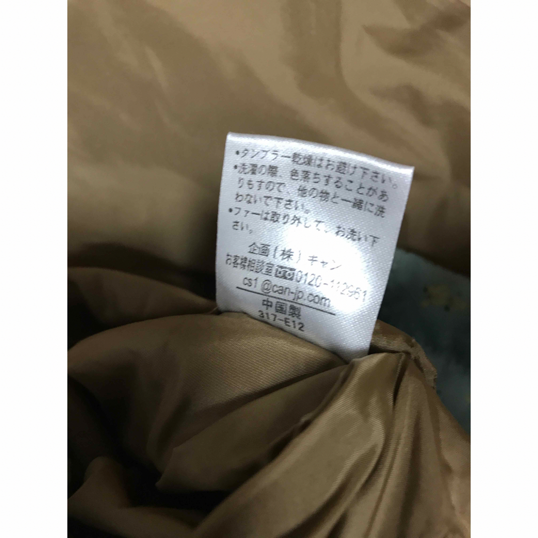 SM2(サマンサモスモス)のサマンサモスモス リバーシブル　ジャンパー レディースのジャケット/アウター(ダウンジャケット)の商品写真