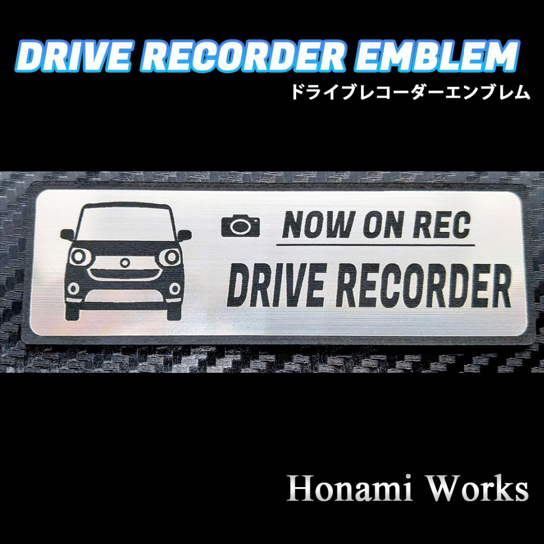 ダイハツ(ダイハツ)のMC前 ムーブ キャンバス ドライブレコーダー ドラレコ エンブレム ステッカー 自動車/バイクの自動車(車外アクセサリ)の商品写真