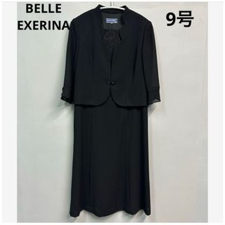 TOKYO IGIN - BELLE EXERINA 東京イギン　ブラックフォーマル　スーツ　セットアップ