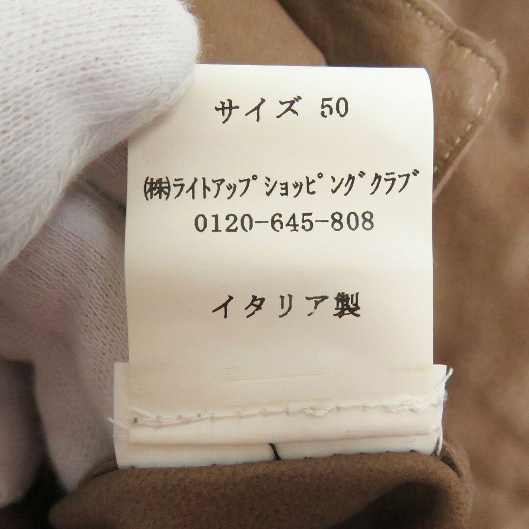 【最終価格】EMMETI ゴートスキン スウェード Mサイズ 美品1945ca