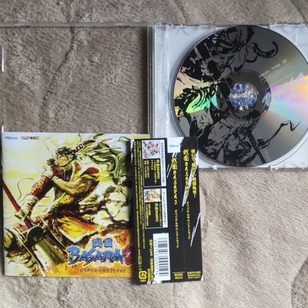 戦国BASARA2  CD8枚(サントラ、ドラマ 、ラジオ) エンタメ/ホビーのCD(ゲーム音楽)の商品写真