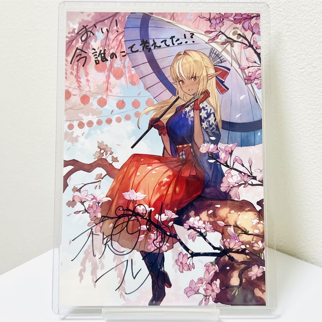 hololive - 【希少】不知火フレア 誕生日記念2020 直筆サイン hololive - 【希少】不知火フレア 誕生日記念2020 直筆サイン