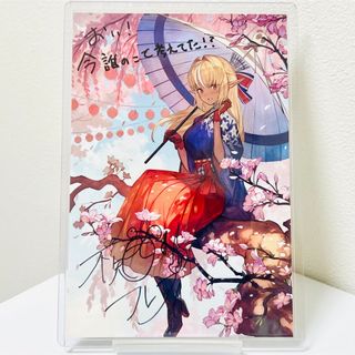 hololive - 【希少】不知火フレア 誕生日記念2020 直筆サイン hololive - 【希少】不知火フレア 誕生日記念2020 直筆サイン