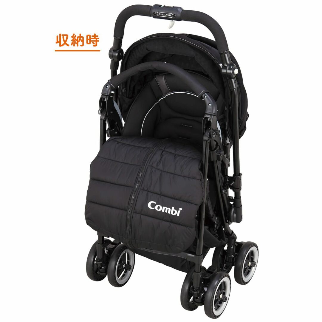 未使用■コンビ(Combi) マルチフィット フットマフ ブラック 品番15014 ベビーカー専用設計 リプロス ベビー用品 キッズ/ベビー/マタニティの外出/移動用品(ベビーカー用アクセサリー)の商品写真