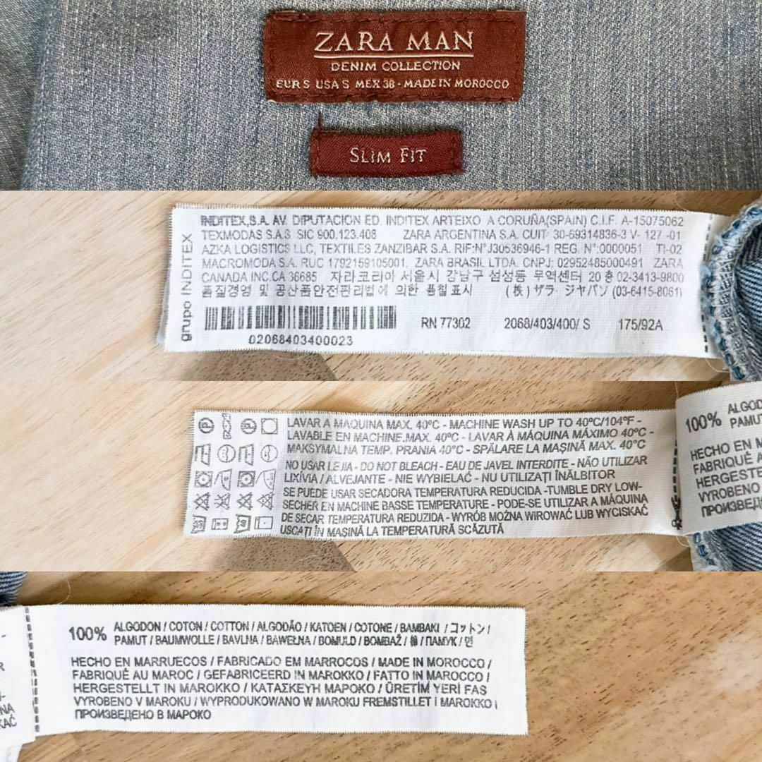 ZARA(ザラ)の【ザラマン】ZARA ダメージ ブルー デニム 長袖シャツ 薄手 S 青×白 メンズのトップス(シャツ)の商品写真