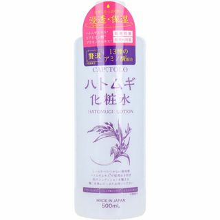 CAPITOLO(カピートロ) ハトムギ化粧水 500mL(化粧水/ローション)