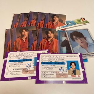 ジャニーズ(Johnny's)のTravis Japan 松田元太 まとめ売り(アイドルグッズ)